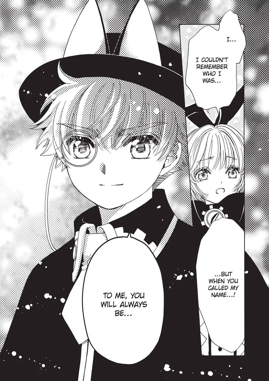 Cardcaptor Sakura - Clear Card Arc Chapter 68 21